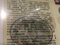 -夏家合汁(天润花园小区店)