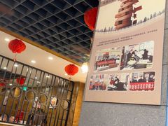 -宋都禾源·灌汤包子(汉兴路直营店)