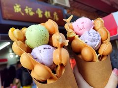 鸡蛋仔雪糕-成裕雪糕店(士多店)