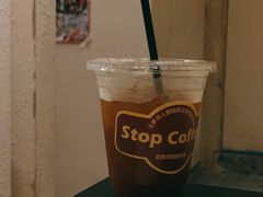 -士多咖啡·Stop Coffee