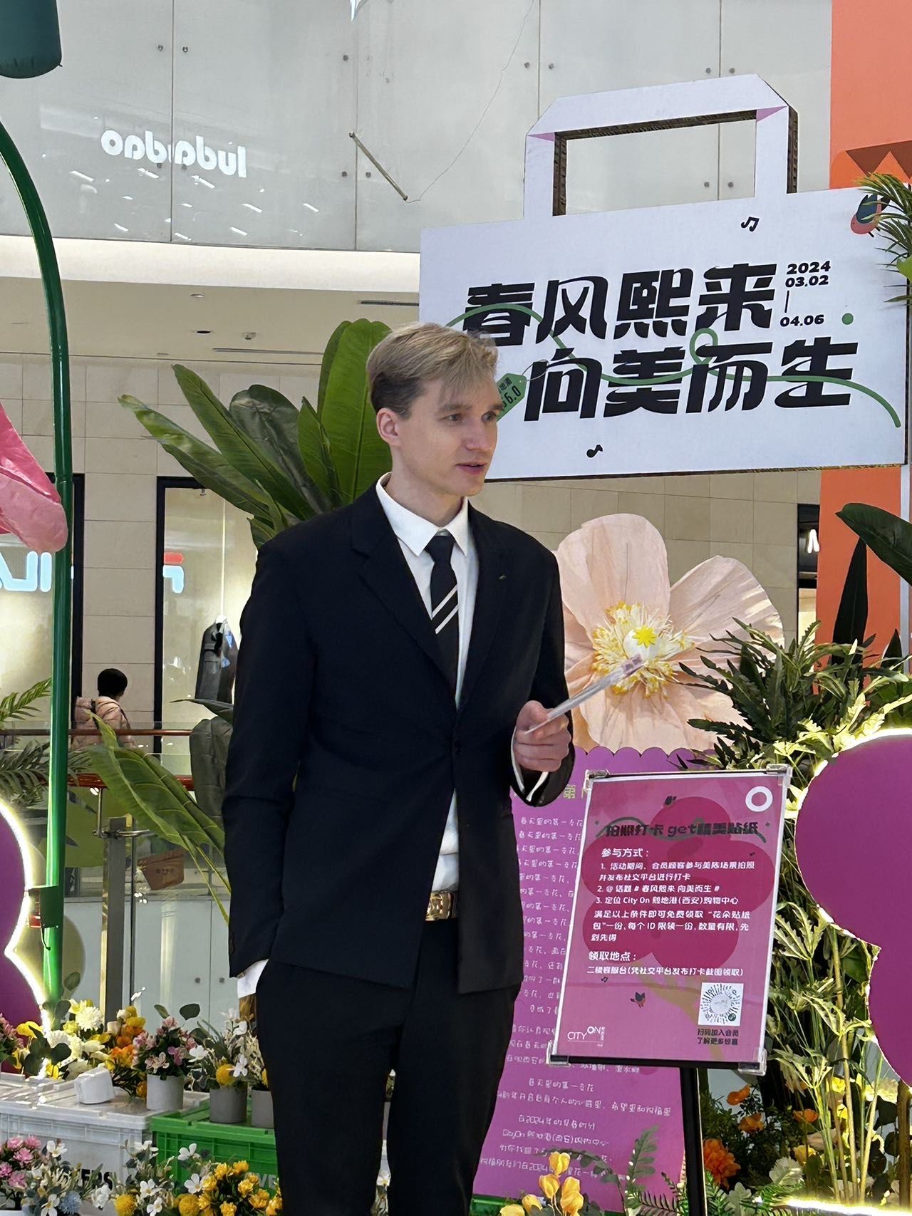 快来熙地港入手春季新衣 超多知名品牌都有半价优惠哦9315