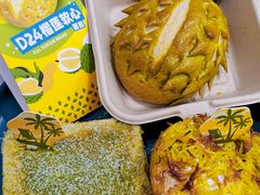 -美心西饼mx cakes(猎德优托邦店)