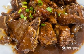 Sweet and Sour Pork Ribs
