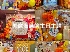 -苏州香格里拉大酒店