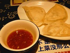 -旺角小渔村(二马路店)