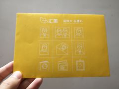 -汇美相馆(华强北店)