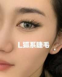 -1T·1M 日式美甲美睫