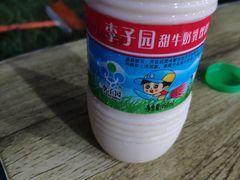 -凡老头米线砂锅(古荡新村西粮站)