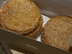 -奇华饼家(香港国际机场T1店)