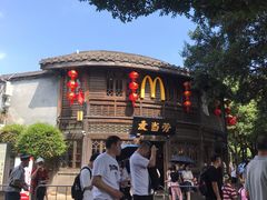 -麦当劳(南后街店)