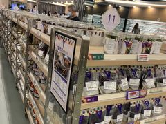 -楼上(新馬路澳門廣場店)