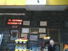 -蜀九香火锅(彩虹店)