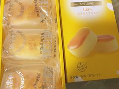 -御品轩(高新店)