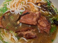 酱香猪软骨圆粉-百春原湖南牛肉粉(百联世纪店)