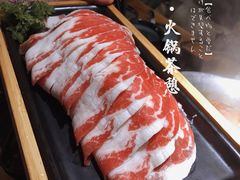 -湊湊火锅·茶憩(石家庄万象城店)