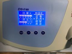 -永信齿科·永典口腔门诊部(浦东店)