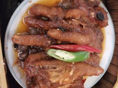 -欣旺·迎宾楼·百年无锡菜