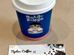 -诺亚财富中心