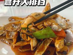 -嘉升大排档(番禺总店)