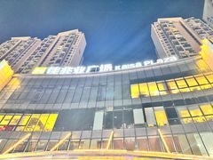 -布吉佳兆业广场