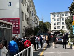 -上海市普陀区中心医院