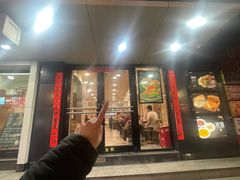 -魏家凉皮(博水商务大厦店)