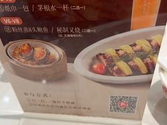 -稻香海鲜饭店(第一国际店)