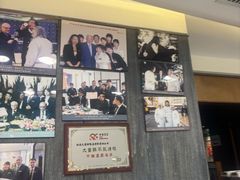 -小大董·烤鸭(王府井apm店)