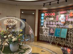 -老淳安—伴山伴湖(千岛湖开元度假村店)