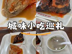 -东街钟楼肉粽(总店)