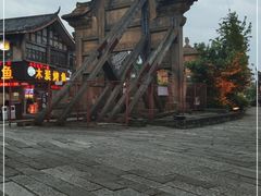 -南关石牌坊古镇