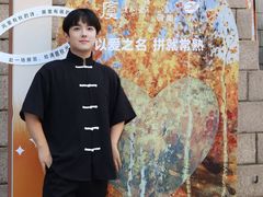 -虞山城墙