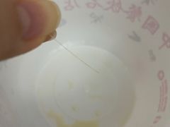 -日月永和中国餐饮名店(凤凰店)