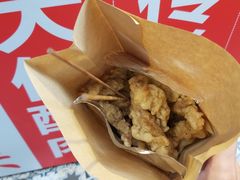 -酥大侠川派小吃(太古里店)
