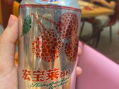 -金玲珑串道(石鼓路店)
