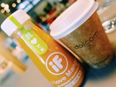 -dotcom coffee古点咖啡(致真大厦店)