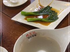 -德宏记·茶餐厅(新辰里学清路店)