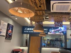 -豪享来中西餐厅(隆昌店)