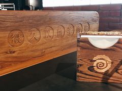 -很久以前羊肉串(中山公园店)