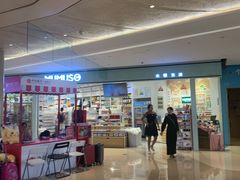 -布吉佳兆业广场