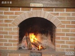 壁炉点火了-意大利农场度假村