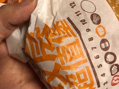 双层藤椒鸡排堡-汉堡王(上海虹口龙之梦)