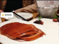 -小大董·烤鸭(五棵松店)