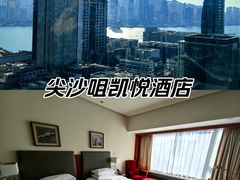 -香港尖沙咀凯悦酒店