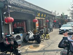 -鼎香润(德胜门内店)