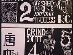 -唐咖精品咖啡(大理古城手冲店)