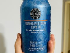 -永辉超市(郫都区爱琴海店)