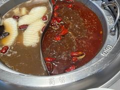 -蜀留香火锅·始于1999·原四川老火锅(白堤路店)