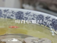 -广迎居老正兴菜馆