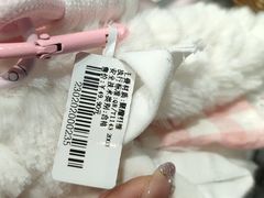 -潮品挚尚(五角场苏宁易购店)
